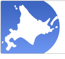 北海道（札幌・釧路・根室）